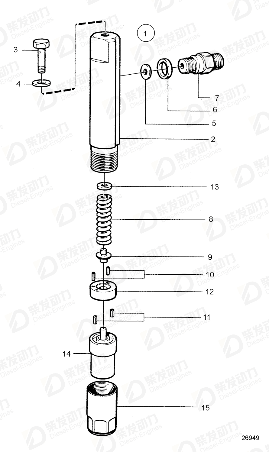 volvo penta Fitting 244443 Drawing volvo penta Fitting 244443 Drawing